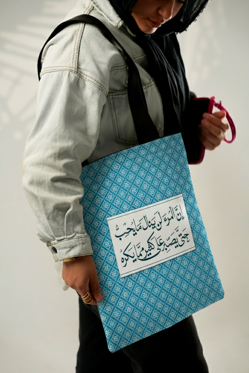 Gemini_Generated_Image_onxv85onxv85onxv