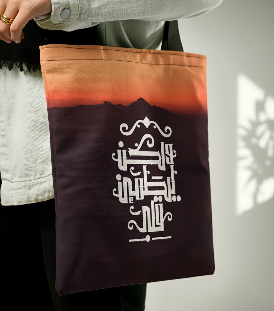 Gemini_Generated_Image_qvelubqvelubqvel