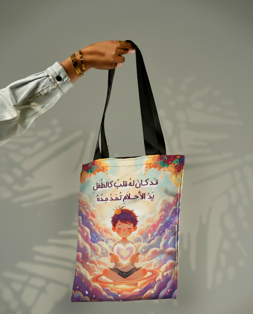 Gemini_Generated_Image_recbl7recbl7recb