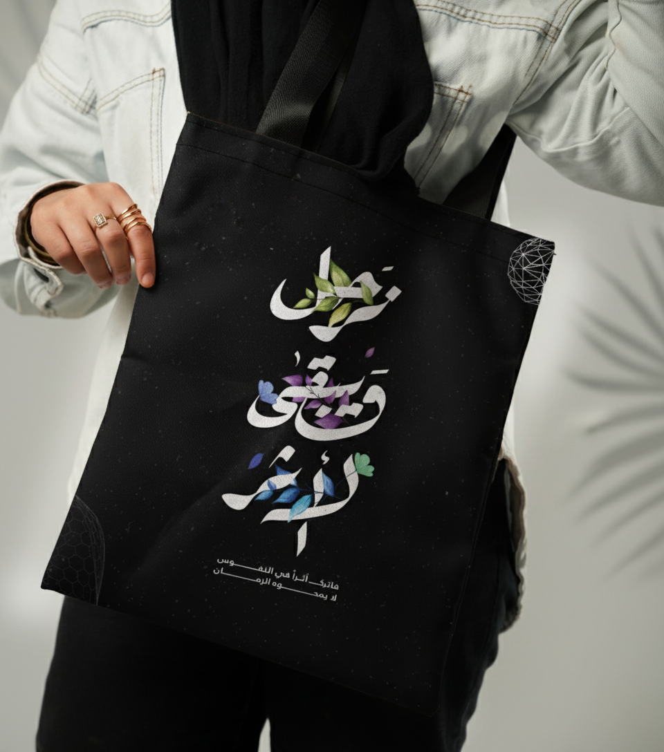 Gemini_Generated_Image_slln07slln07slln