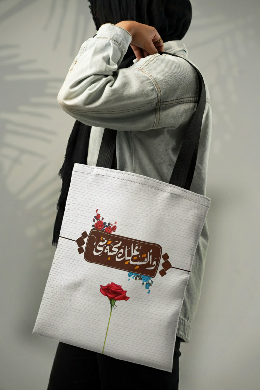 Gemini_Generated_Image_tzo9jrtzo9jrtzo9