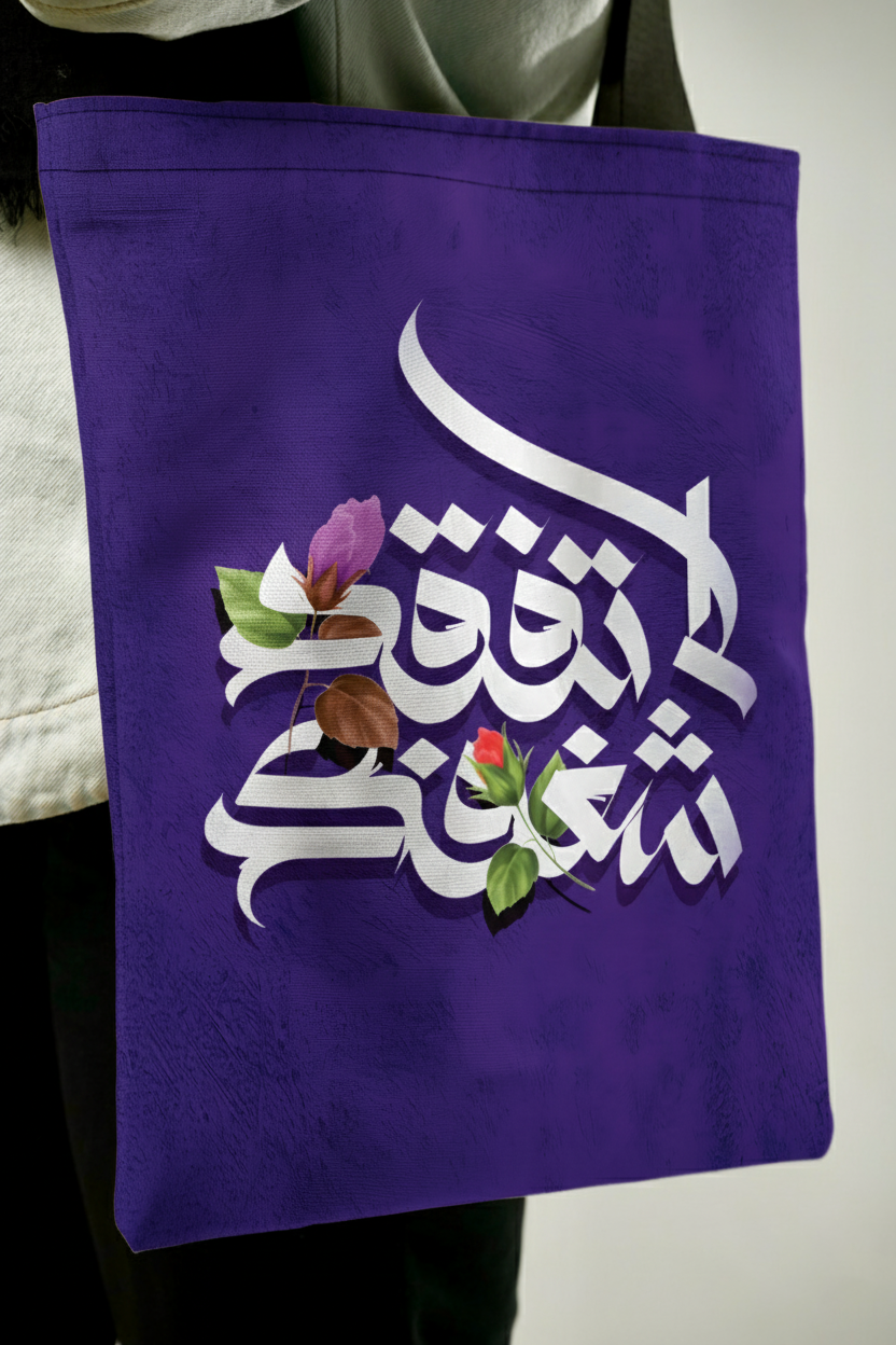 Gemini_Generated_Image_yg37ndyg37ndyg37