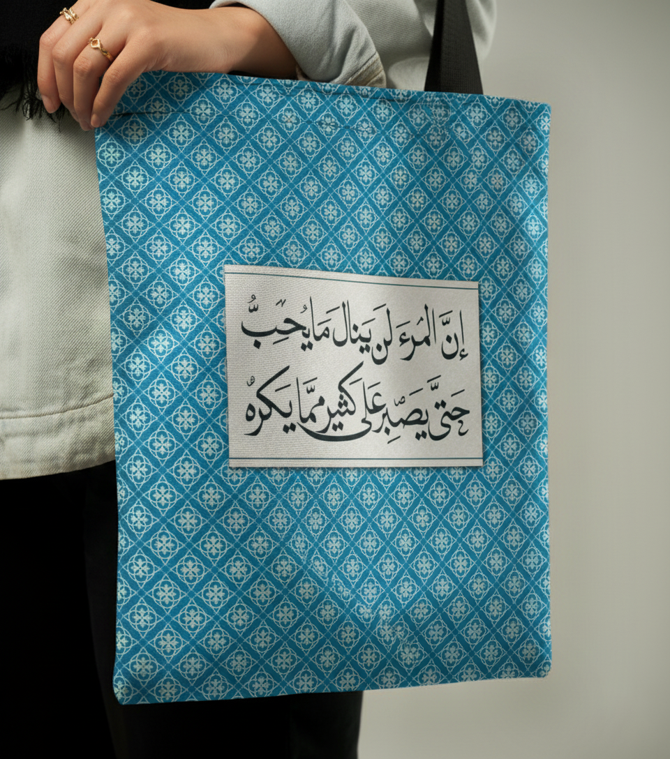 Gemini_Generated_Image_ylekx8ylekx8ylek