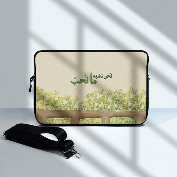 لابتوب سليف نحن نشبه ما نحب