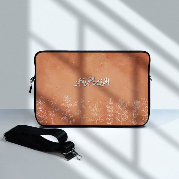 لابتوب سليف الخوف من التجربة