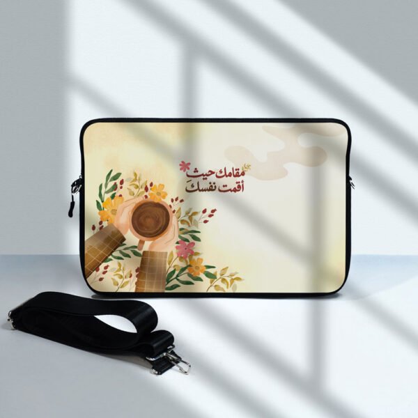 لابتوب سليف حيث أقمت نفسك