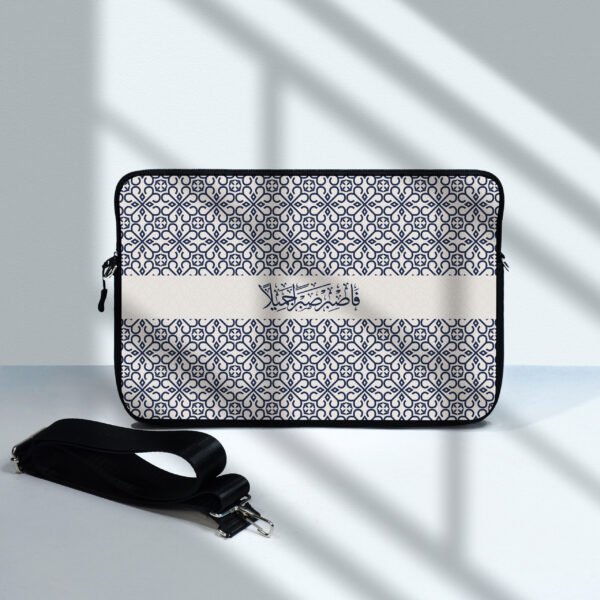 لابتوب سليف فاصبر صبرًا جميلًا