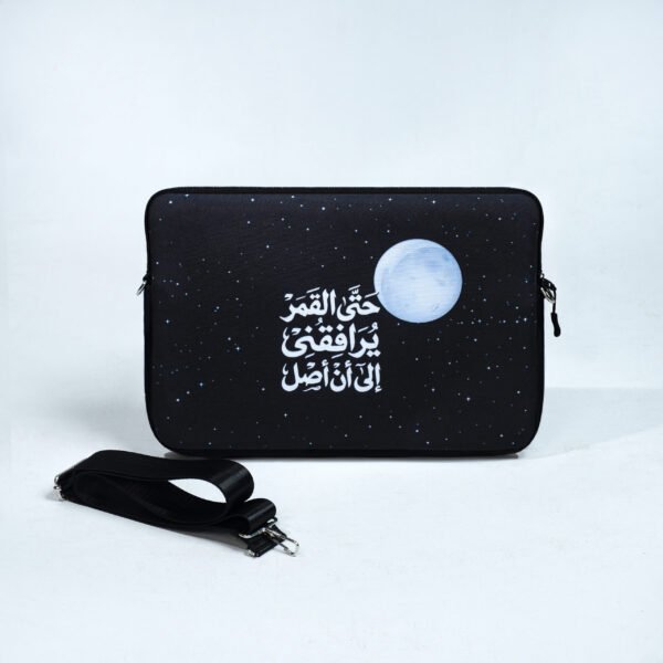 لابتوب سليف حتى القمر يرافقني